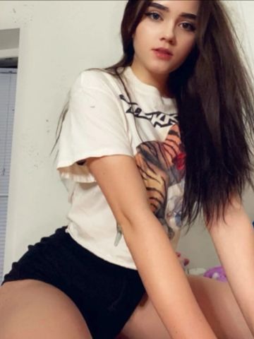 Амина